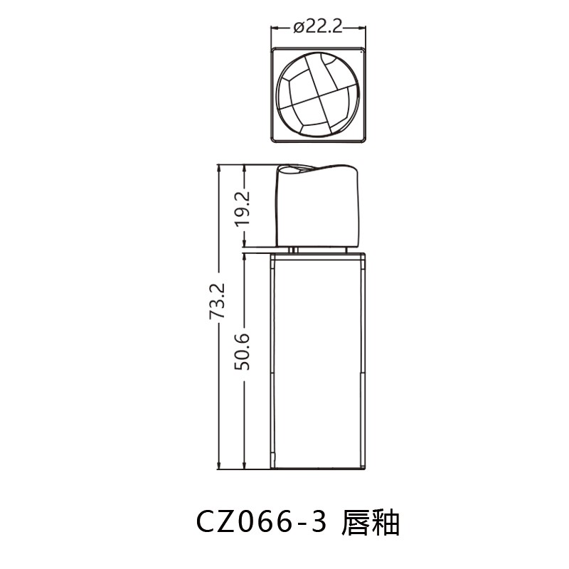 CZ066-3 SQUARE, RIPPLED, TWO-TONE LIP GLOSS CONTAINER