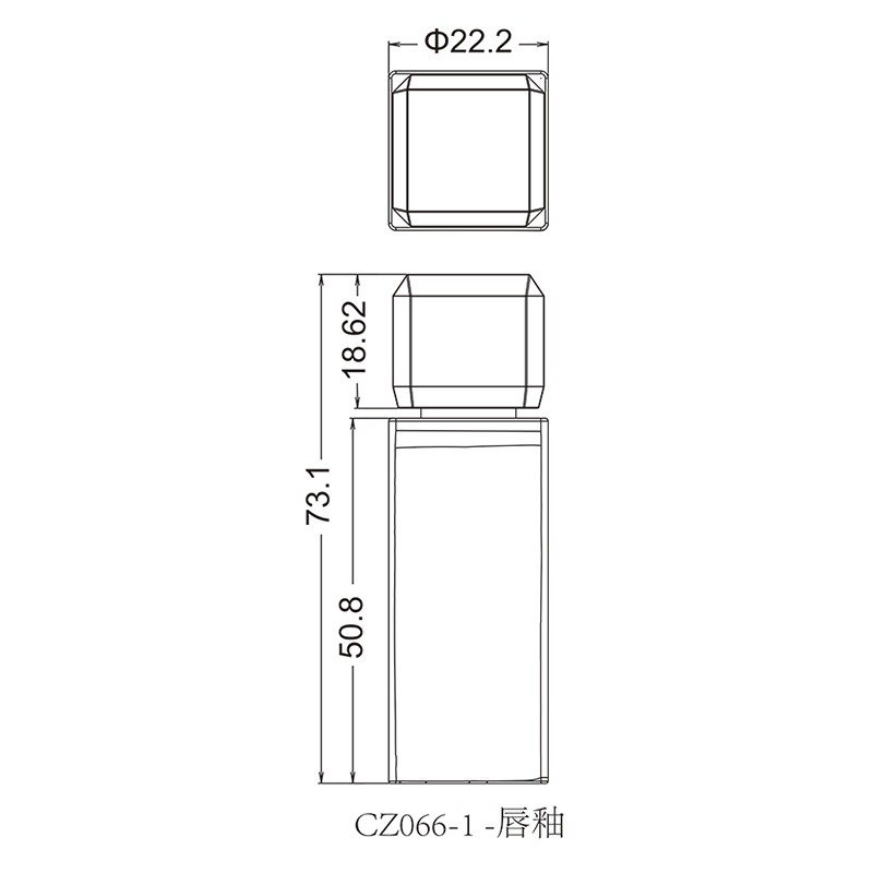 CZ066-1 方形内双瓶迷你唇釉管